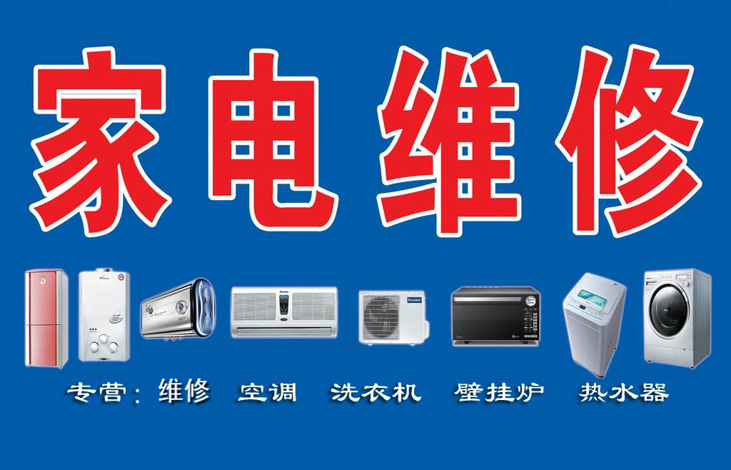 不銹鋼板是一種廣泛應(yīng)用于各行各業(yè)的金屬材料，具有耐腐蝕、美觀、耐磨等優(yōu)點(diǎn)